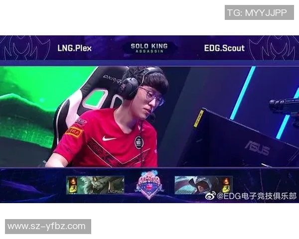 Scout离队传奇再续：LPL冠军之路与FMVP荣耀